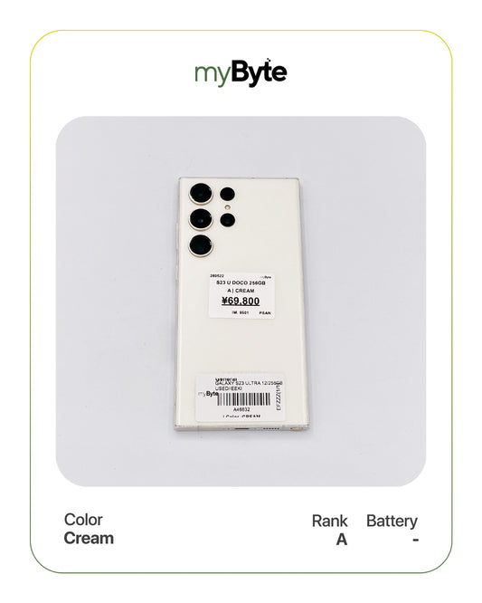 Samsung Galaxy S23 Ultra 5G 256GB Docomo Ver. (SIM Free) myByte International
