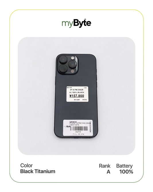 iPhone 16 Pro Max 5G 256GB (SIM Free) myByte International