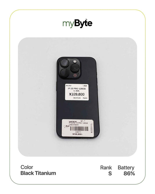 iPhone 15 Pro 5G 128GB (SIM Free) myByte International