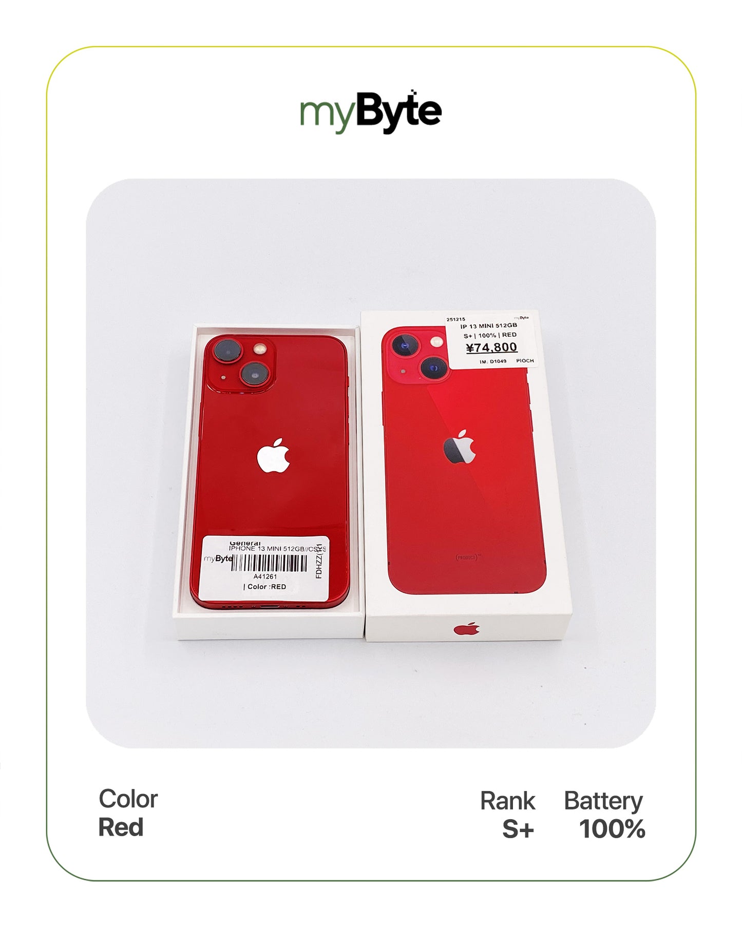 iPhone 13 mini 5G 512GB (SIM Free) myByte International
