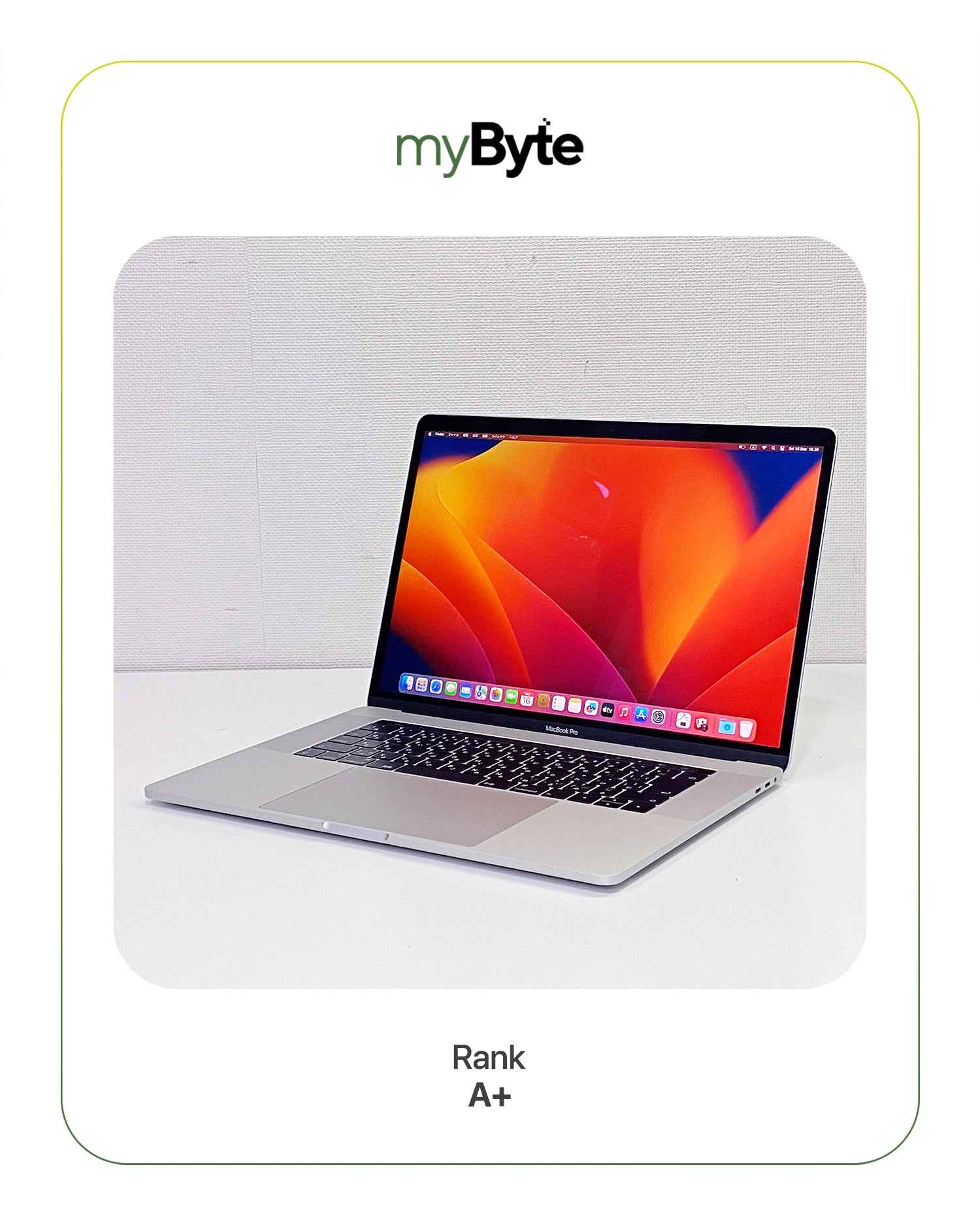 MacBook Pro Retina 15-inch 2017 Touch Bar myByte International