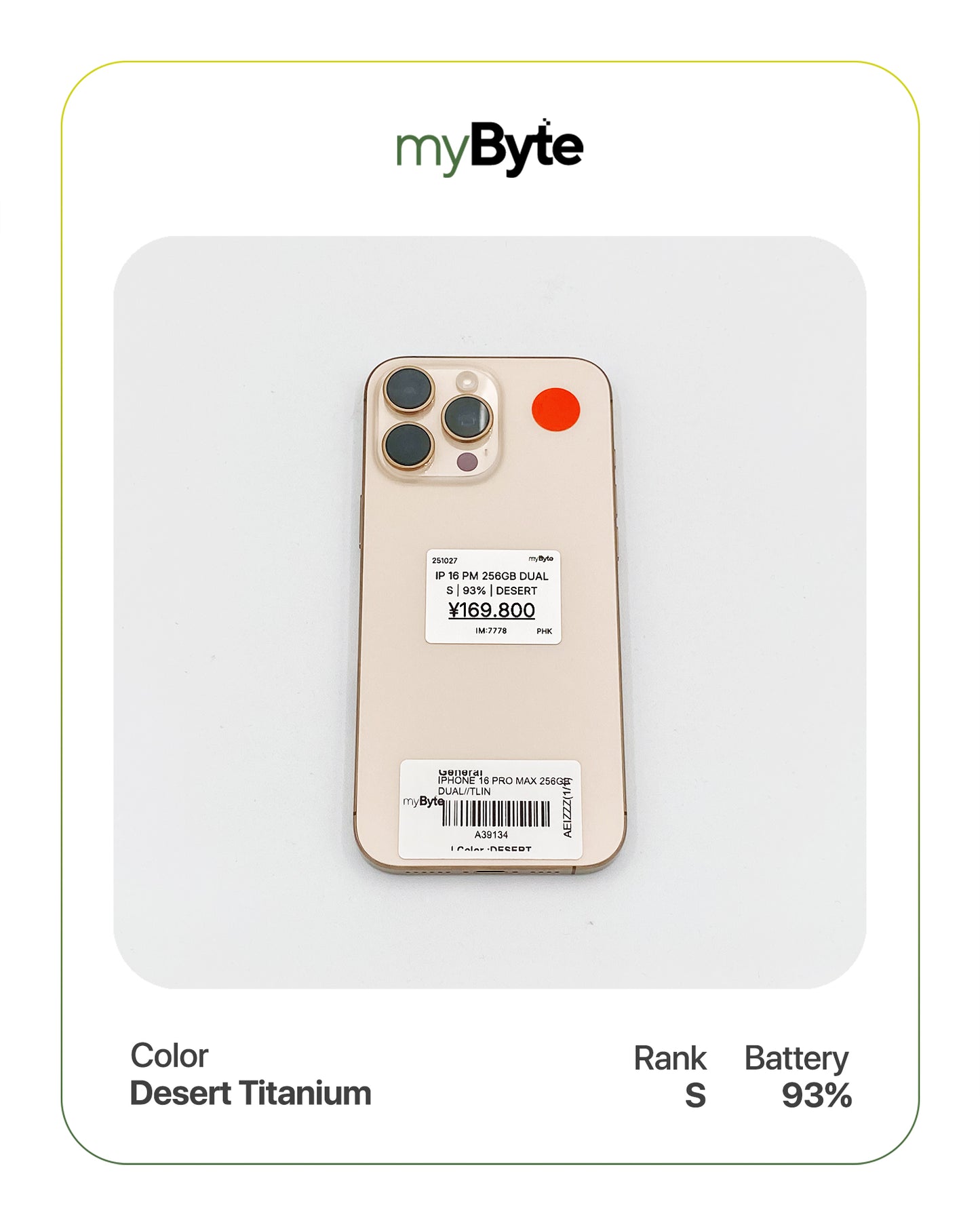 iPhone 16 Pro Max 5G 256GB Silent Camera (Dual SIM) myByte International