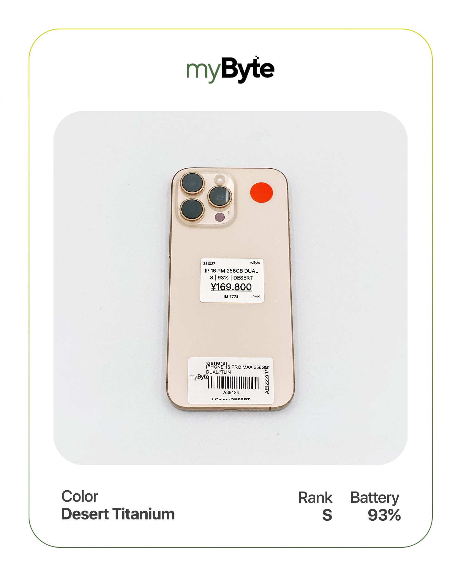 iPhone 16 Pro Max 5G 256GB Silent Camera (Dual SIM) myByte International