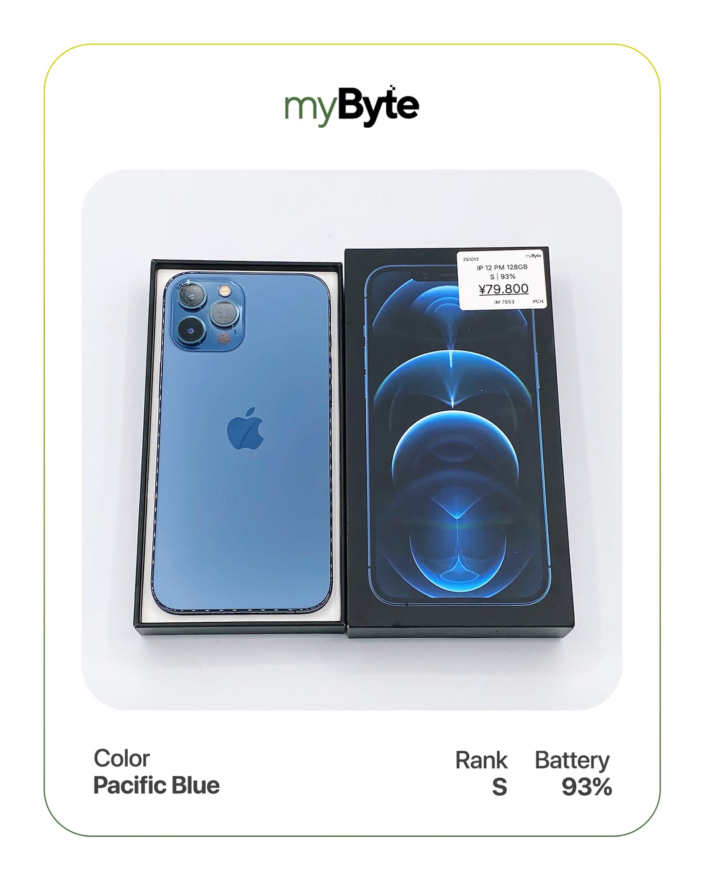iPhone 12 Pro Max 5G 128GB (SIM Free) myByte International