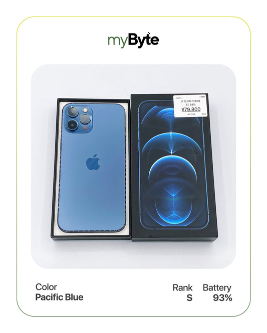 iPhone 12 Pro Max 5G 128GB (SIM Free) myByte International