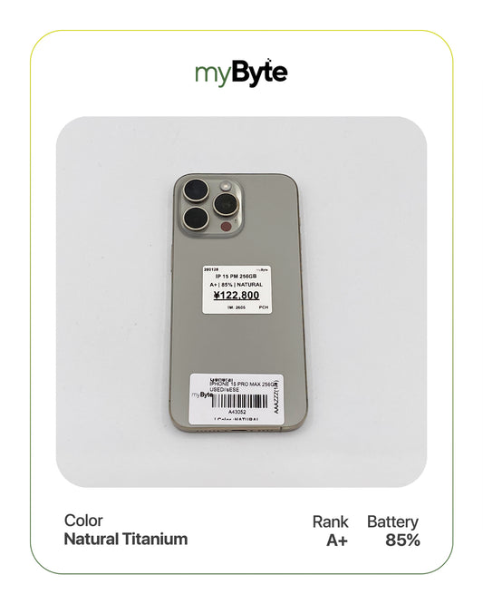 iPhone 15 Pro Max 5G 256GB (SIM Free) myByte International