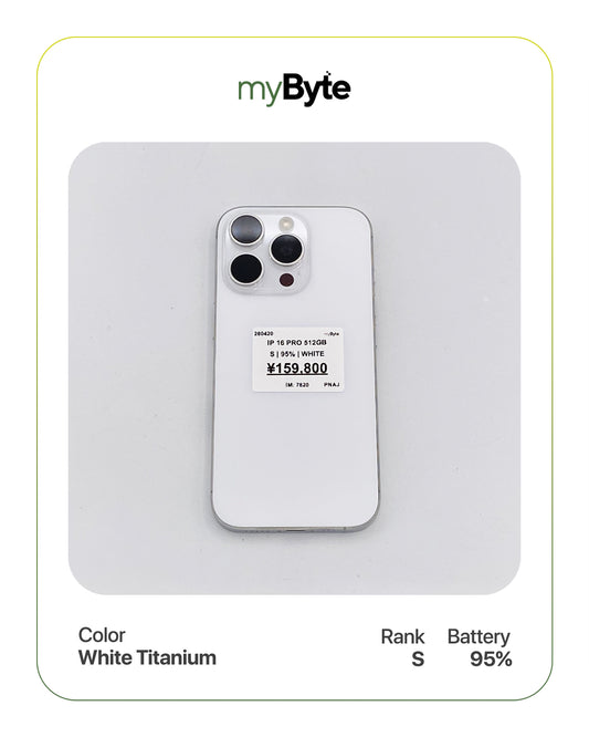 iPhone 16 Pro 5G 512GB (SIM Free)