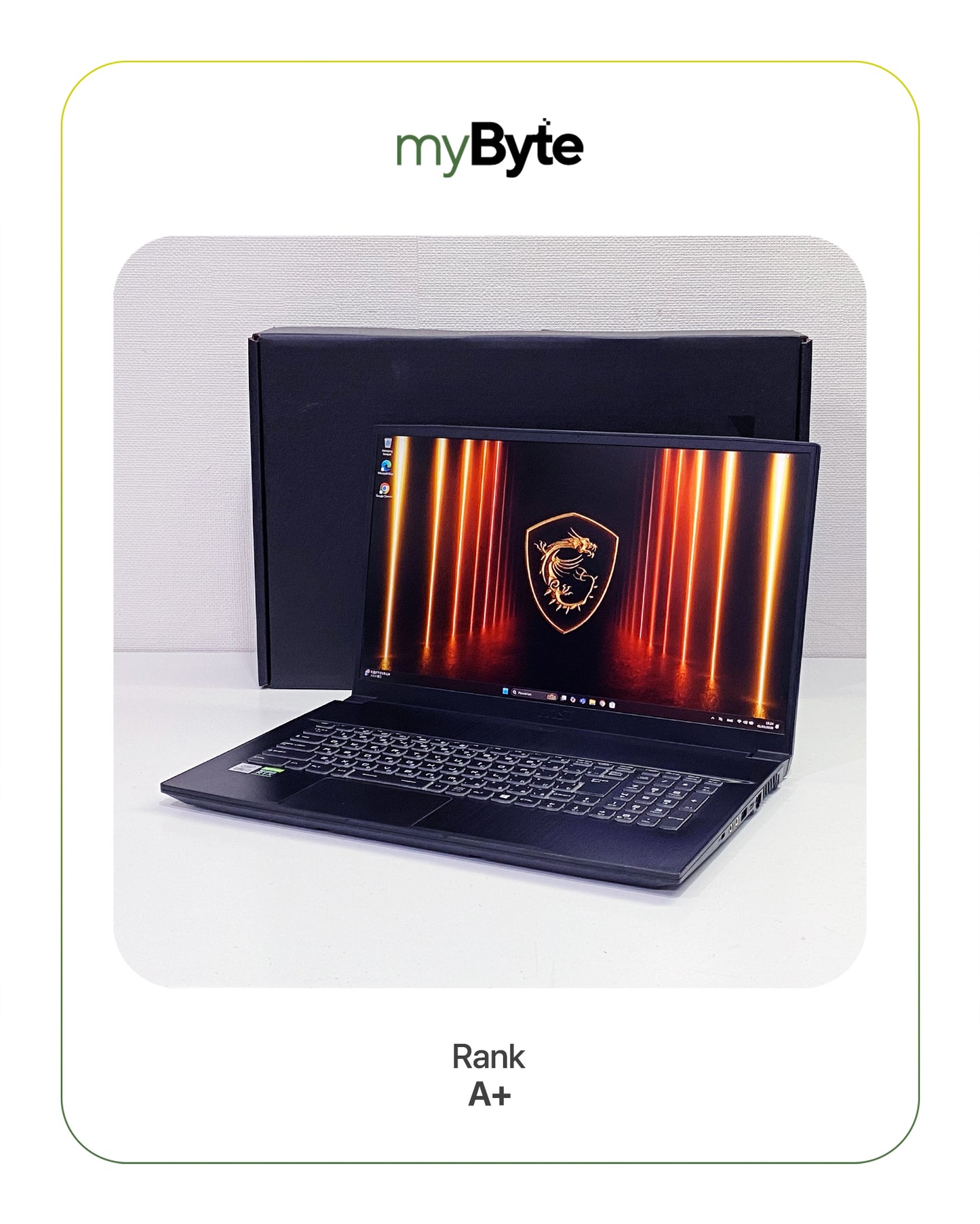 Gaming MSI GF75 Thin 10UEK myByte International