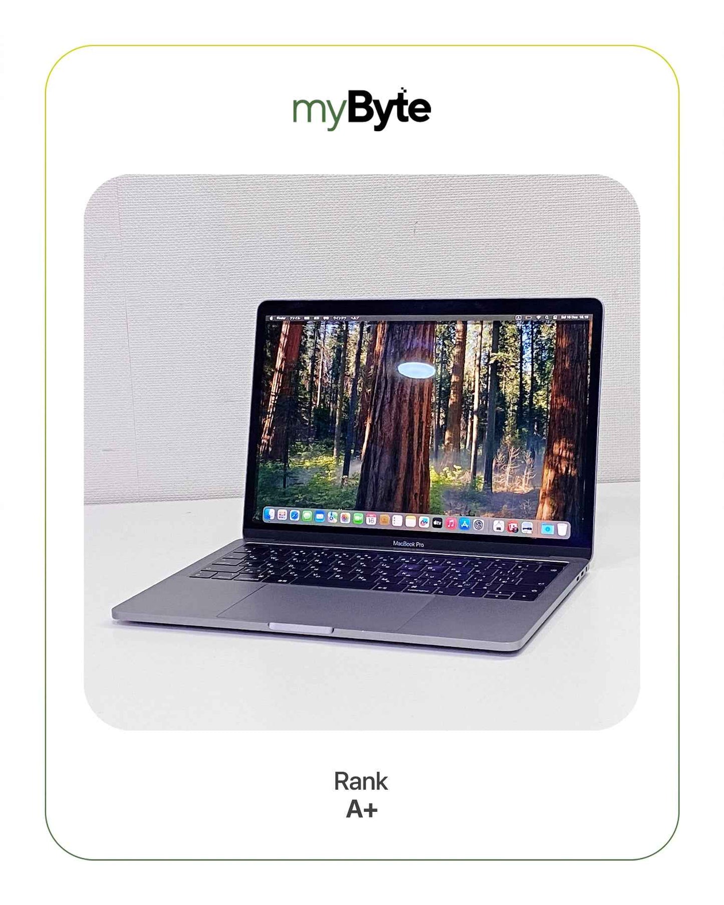MacBook Pro Retina 13-inch 2019 4T3P Touch Bar myByte International