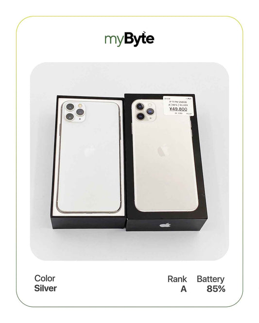 iPhone 11 Pro Max 256GB (SIM Free) myByte International