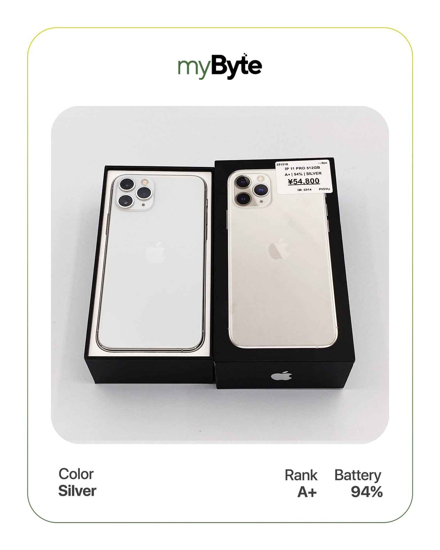 iPhone 11 Pro 512GB (SIM Free)