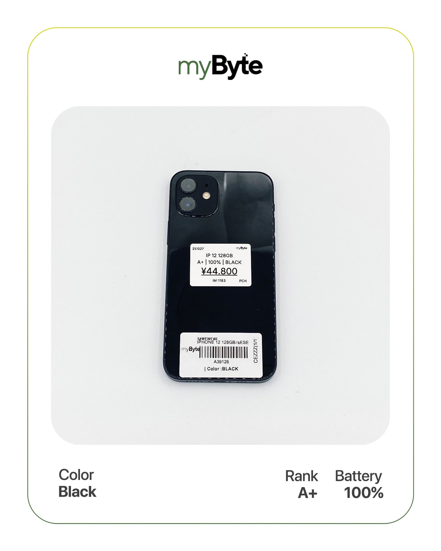 iPhone 12 5G 128GB (SIM Free) myByte International