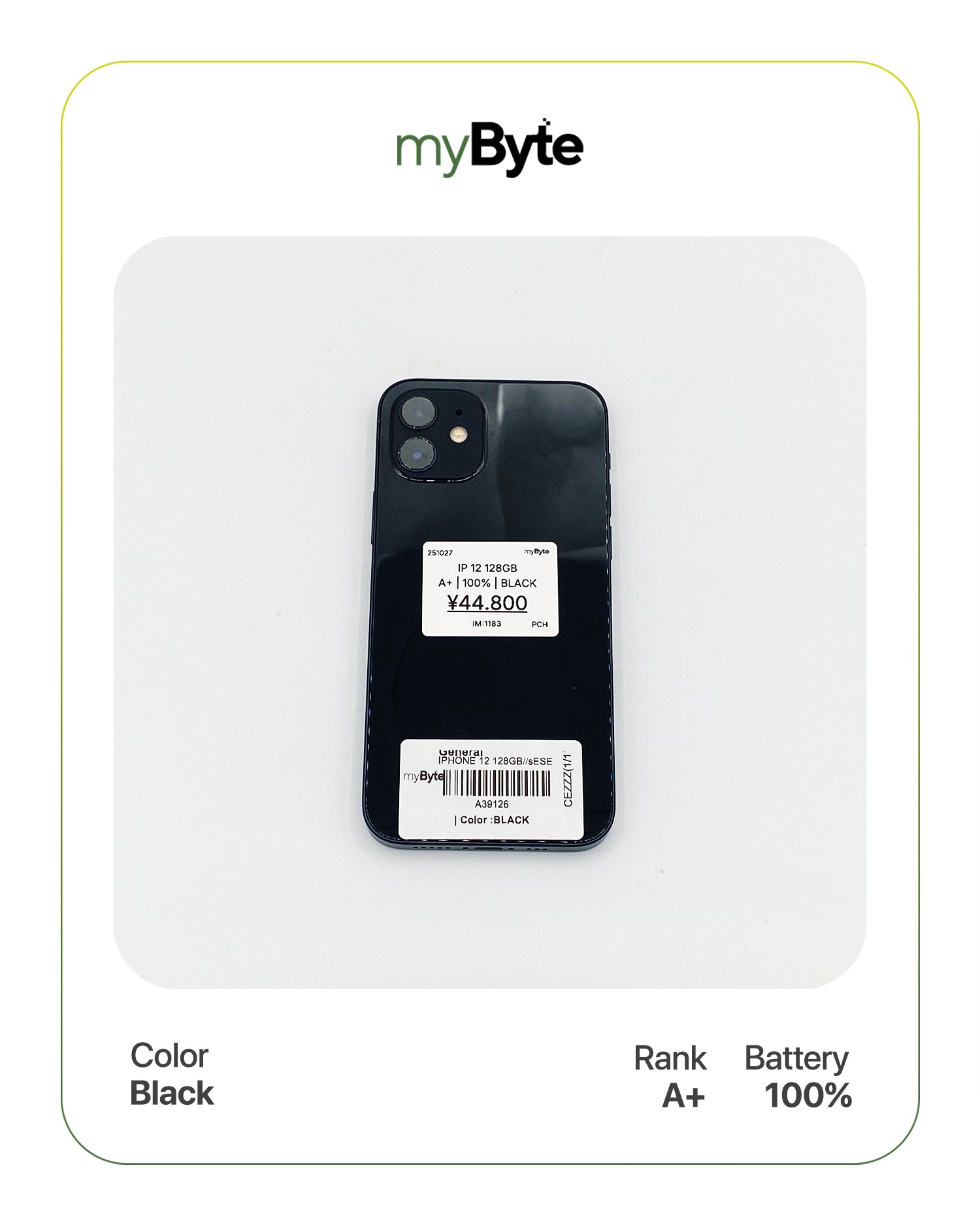 iPhone 12 5G 128GB (SIM Free) myByte International