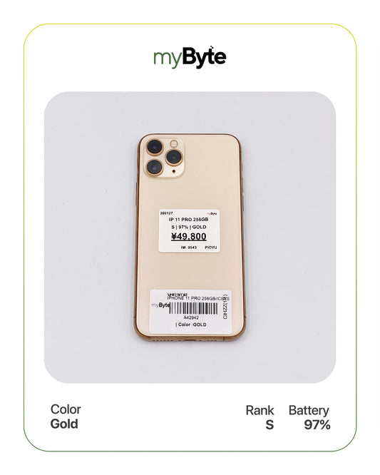 iPhone 11 Pro 256GB (SIM Free) myByte International