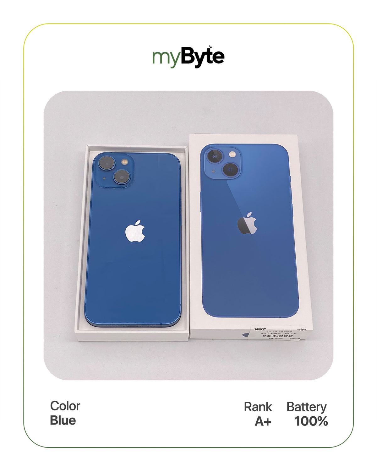 iPhone 13 5G 128GB (SIM Free)