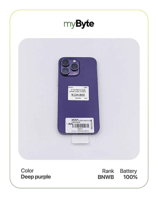 iPhone 14 Pro Max 5G 512GB (SIM Free) myByte International
