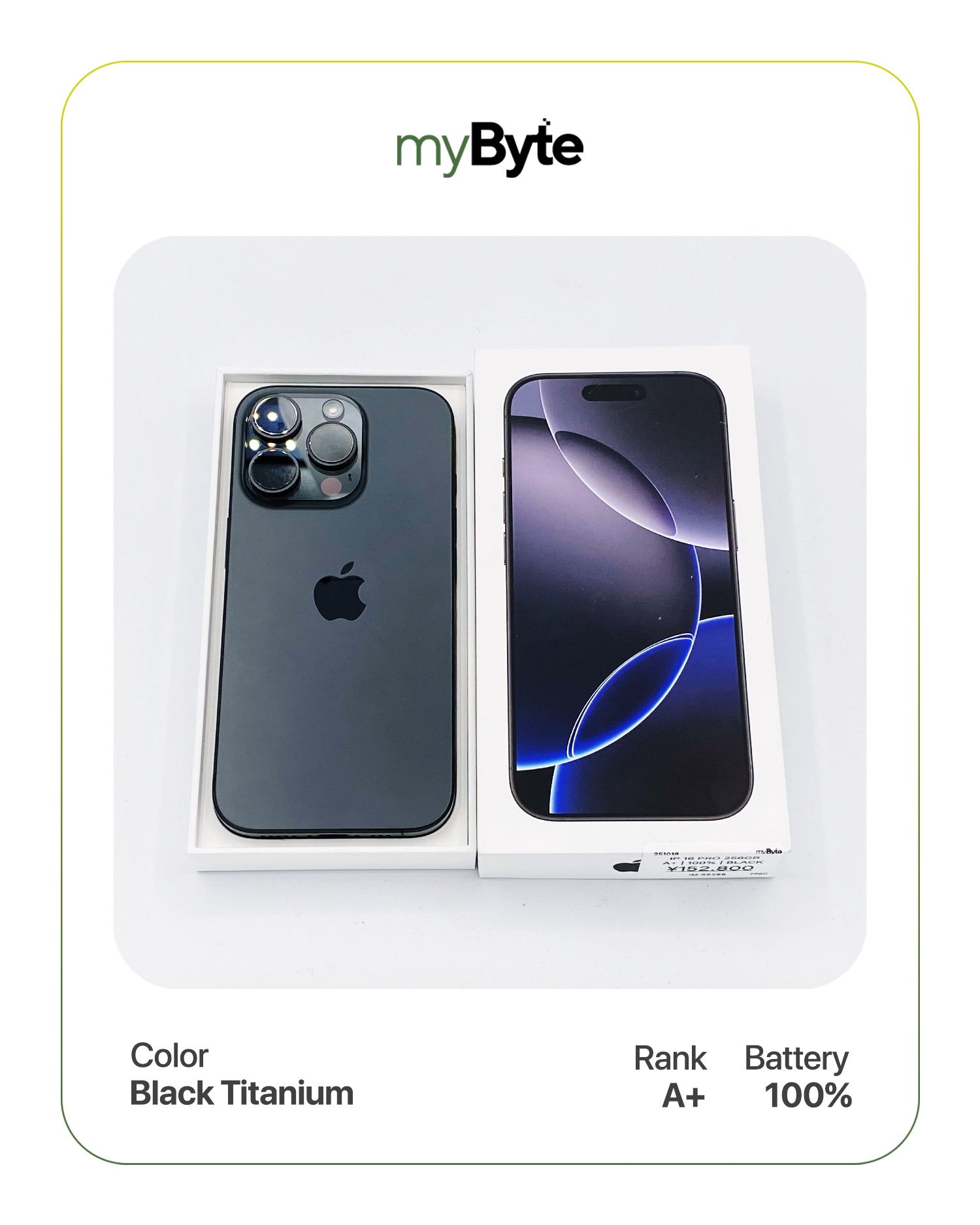 iPhone 16 Pro 5G 256GB (SIM Free) myByte International