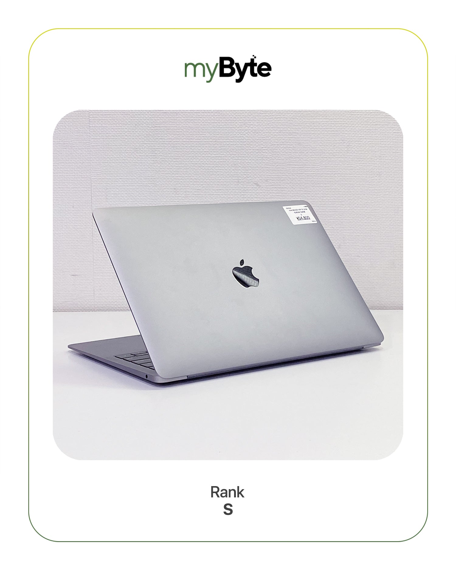 MacBook Air Retina 13-inch 2019 myByte International