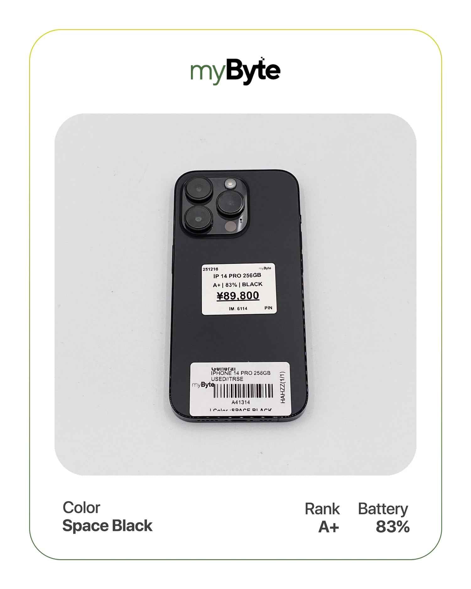 iPhone 14 Pro 5G 256GB (SIM Free) myByte International