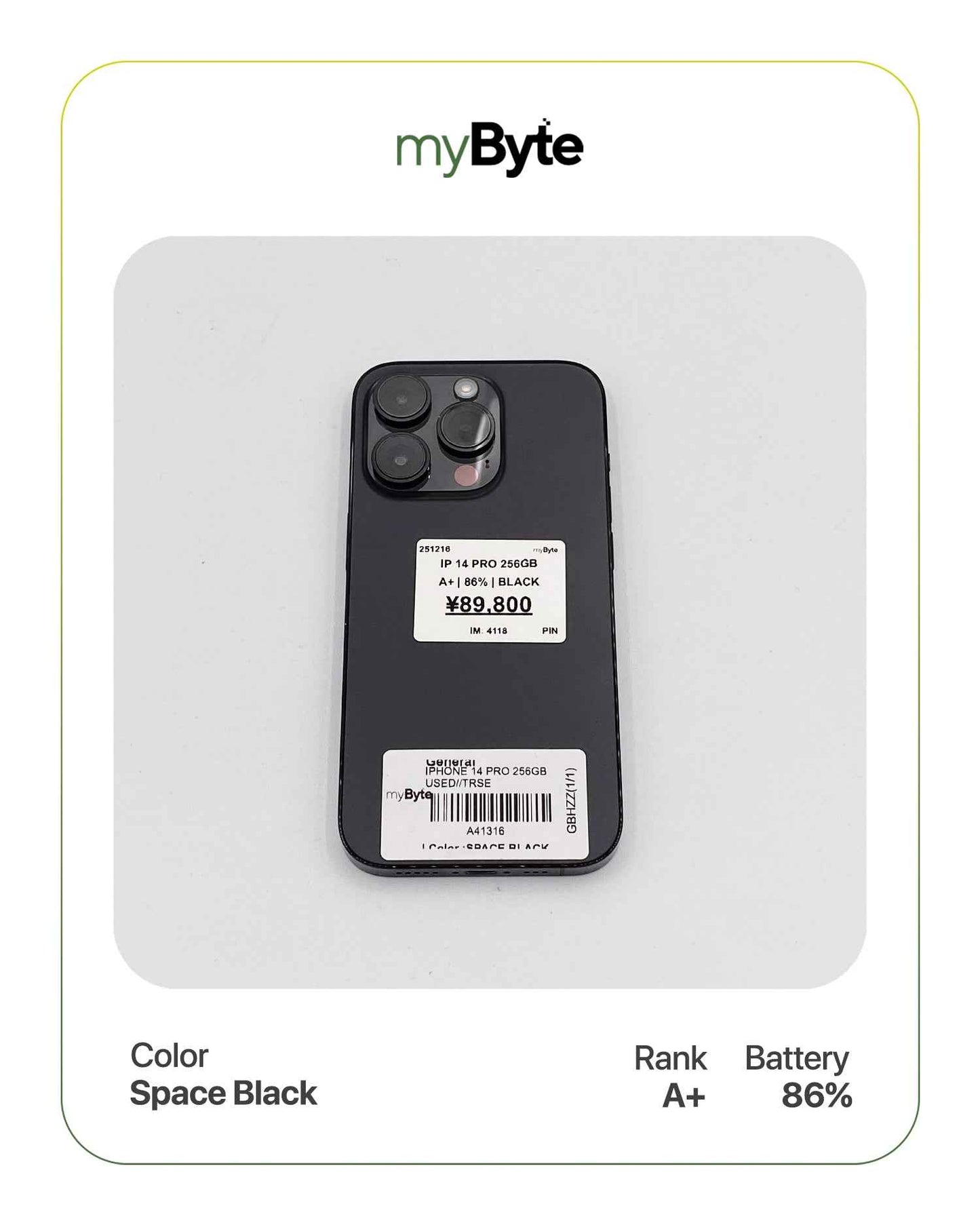 iPhone 14 Pro 5G 256GB (SIM Free) myByte International