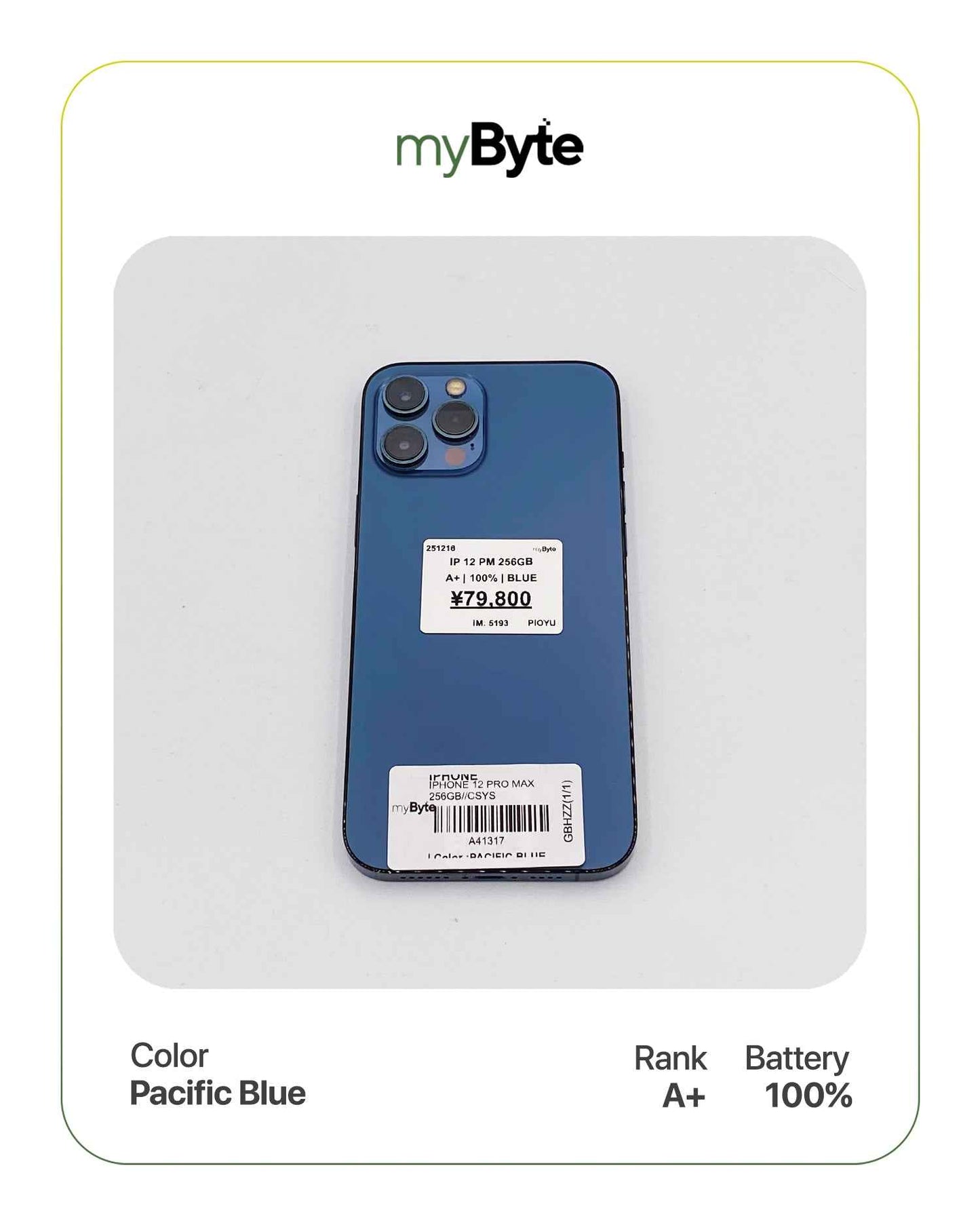 iPhone 12 Pro Max 5G 256GB (SIM Free) myByte International