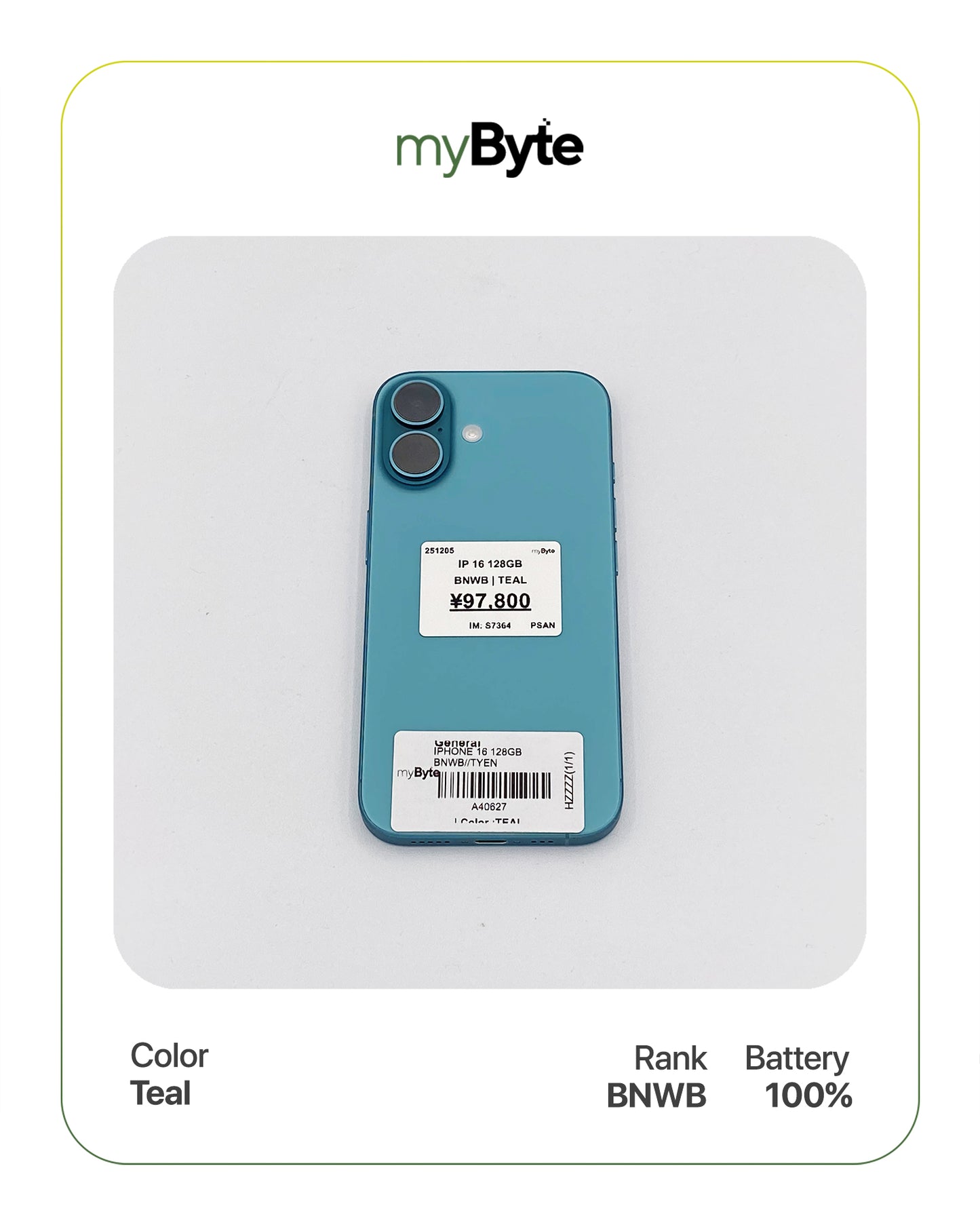 iPhone 16 5G 128GB (SIM Free) myByte International