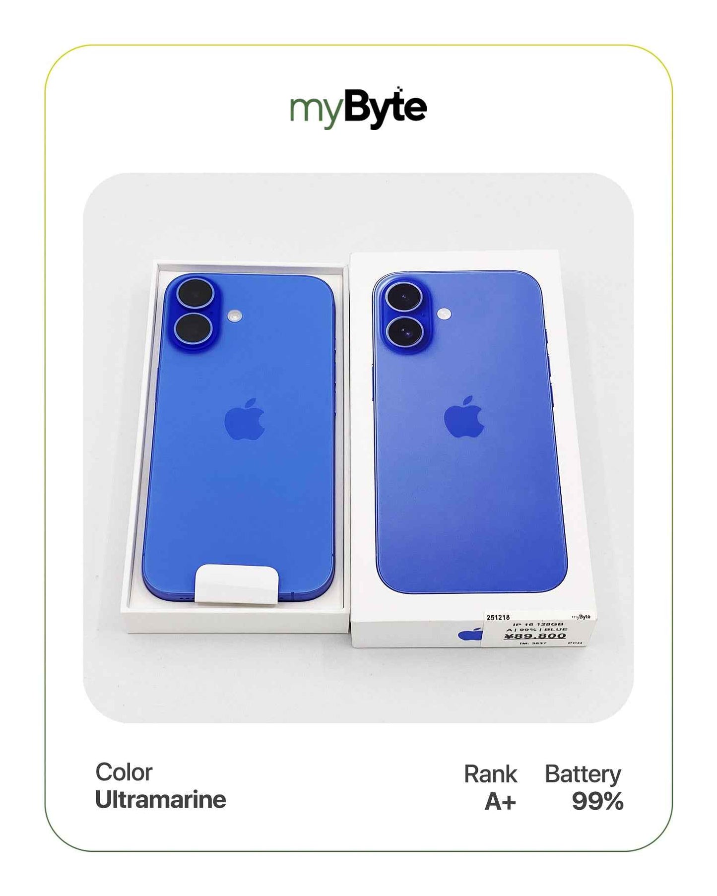 iPhone 16 5G 128GB (SIM Free)