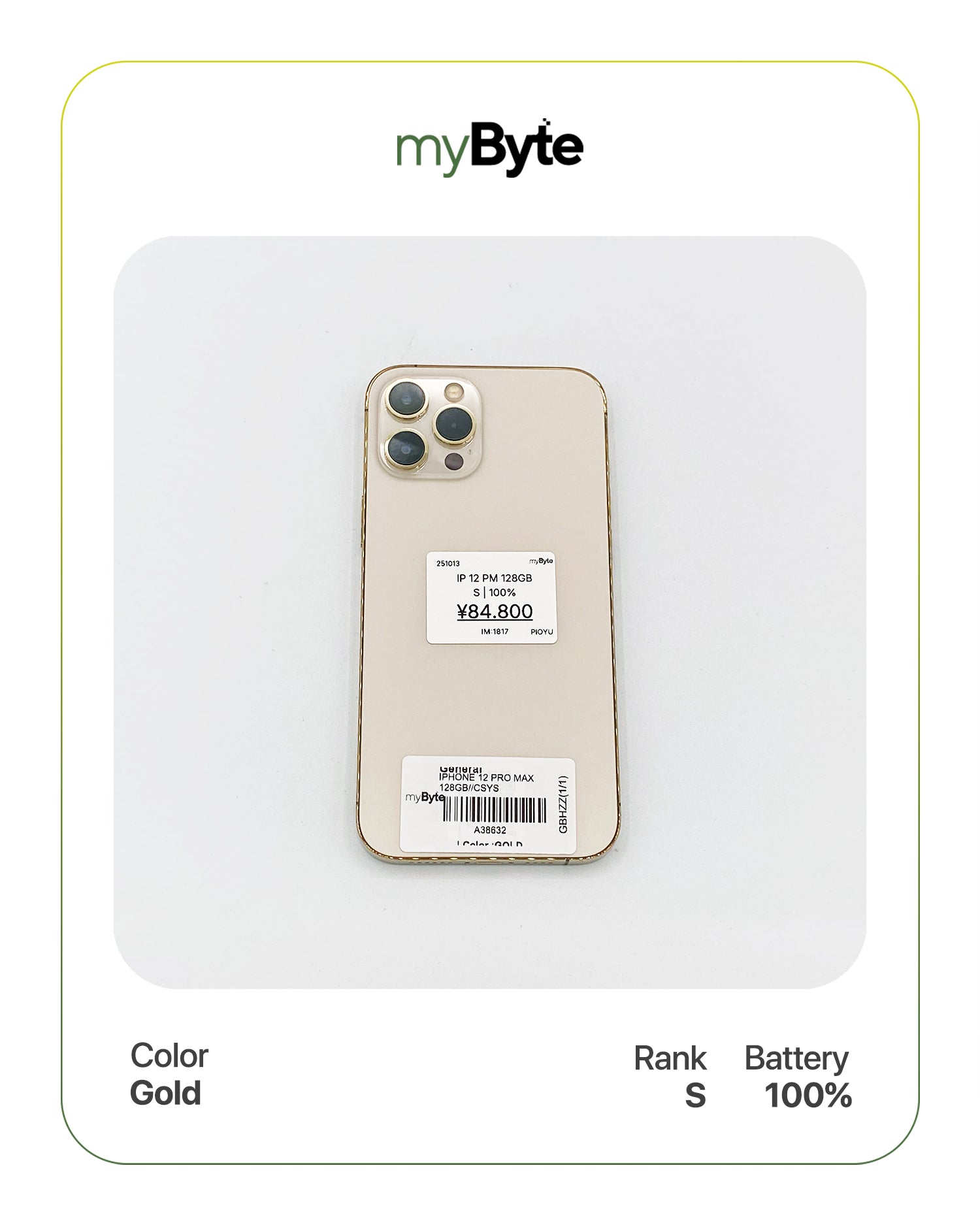 iPhone 12 Pro Max 5G 128GB (SIM Free) myByte International