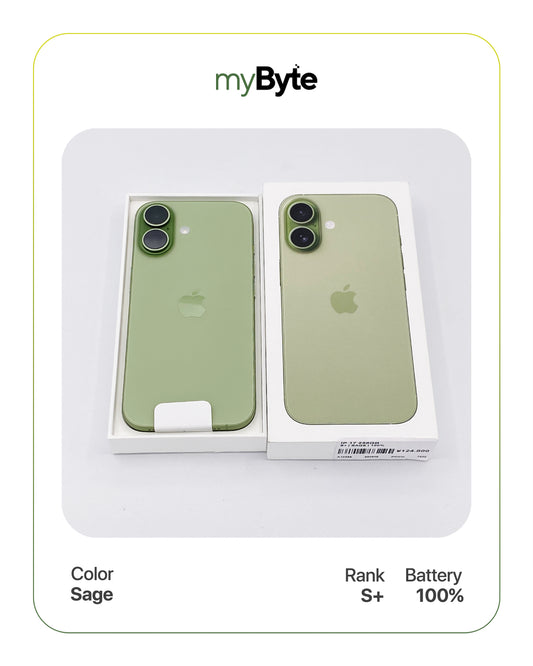 iPhone 17 5G 256GB eSIM (SIM Free)