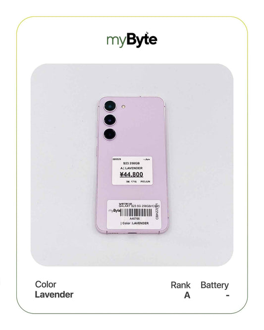 Samsung Galaxy S23 5G 256GB Docomo Ver. (SIM Free) myByte International