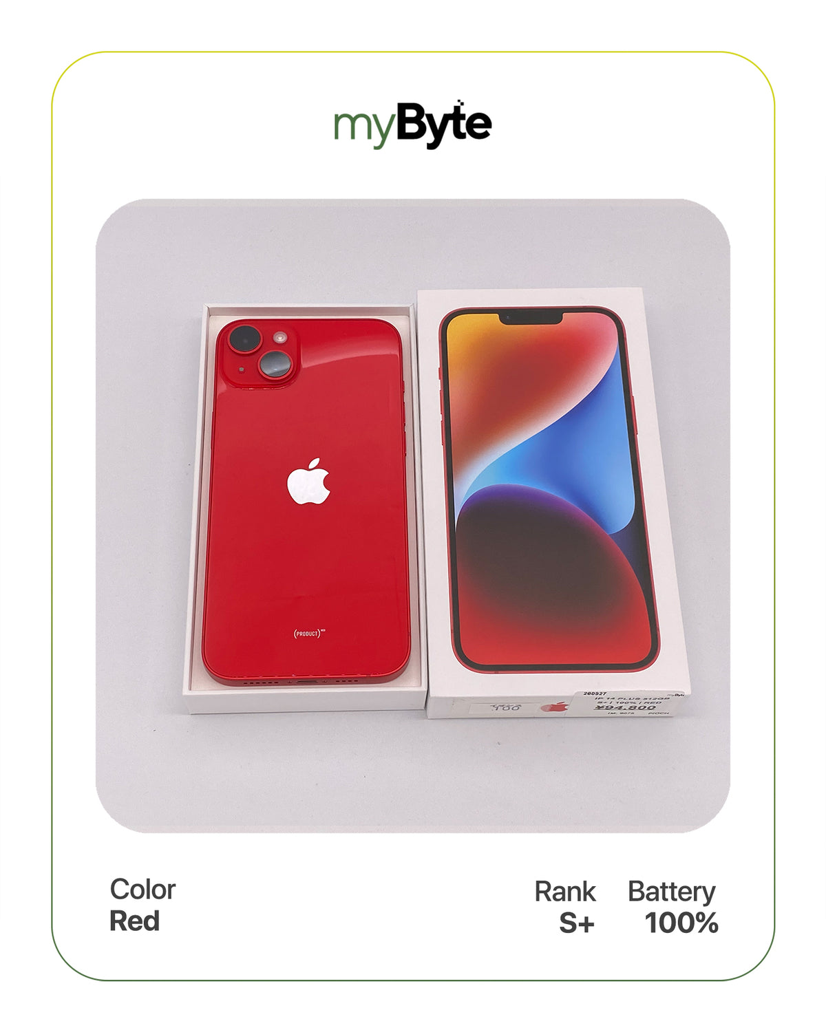 iPhone 14 Plus 5G 512GB (SIM Free)
