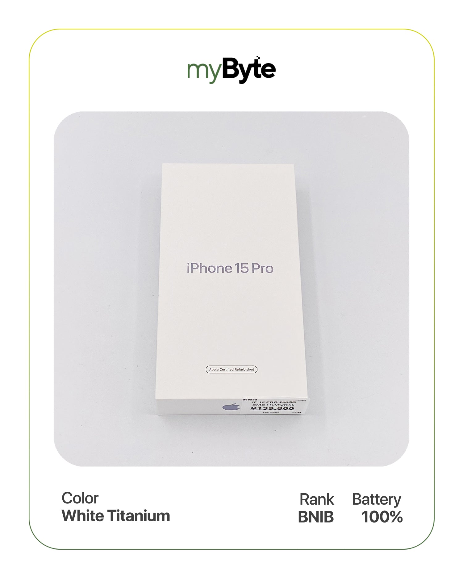 iPhone 15 Pro 5G 256GB (Sim Free) White Titanium SIM Free myByte International