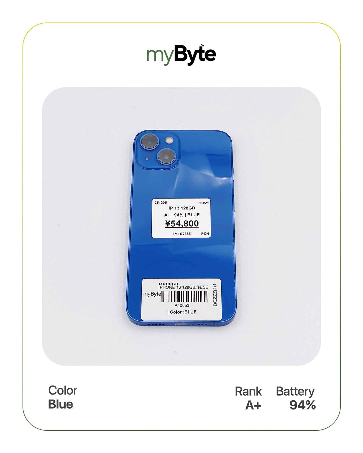 iPhone 13 5G 128GB (SIM Free) myByte International