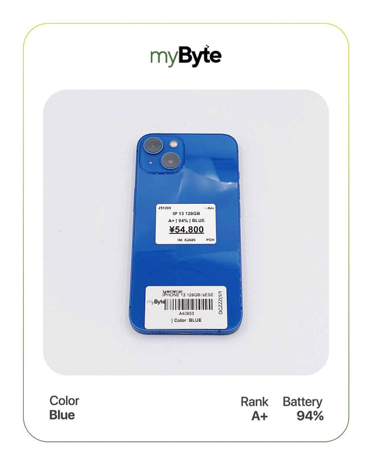 iPhone 13 5G 128GB (SIM Free) myByte International