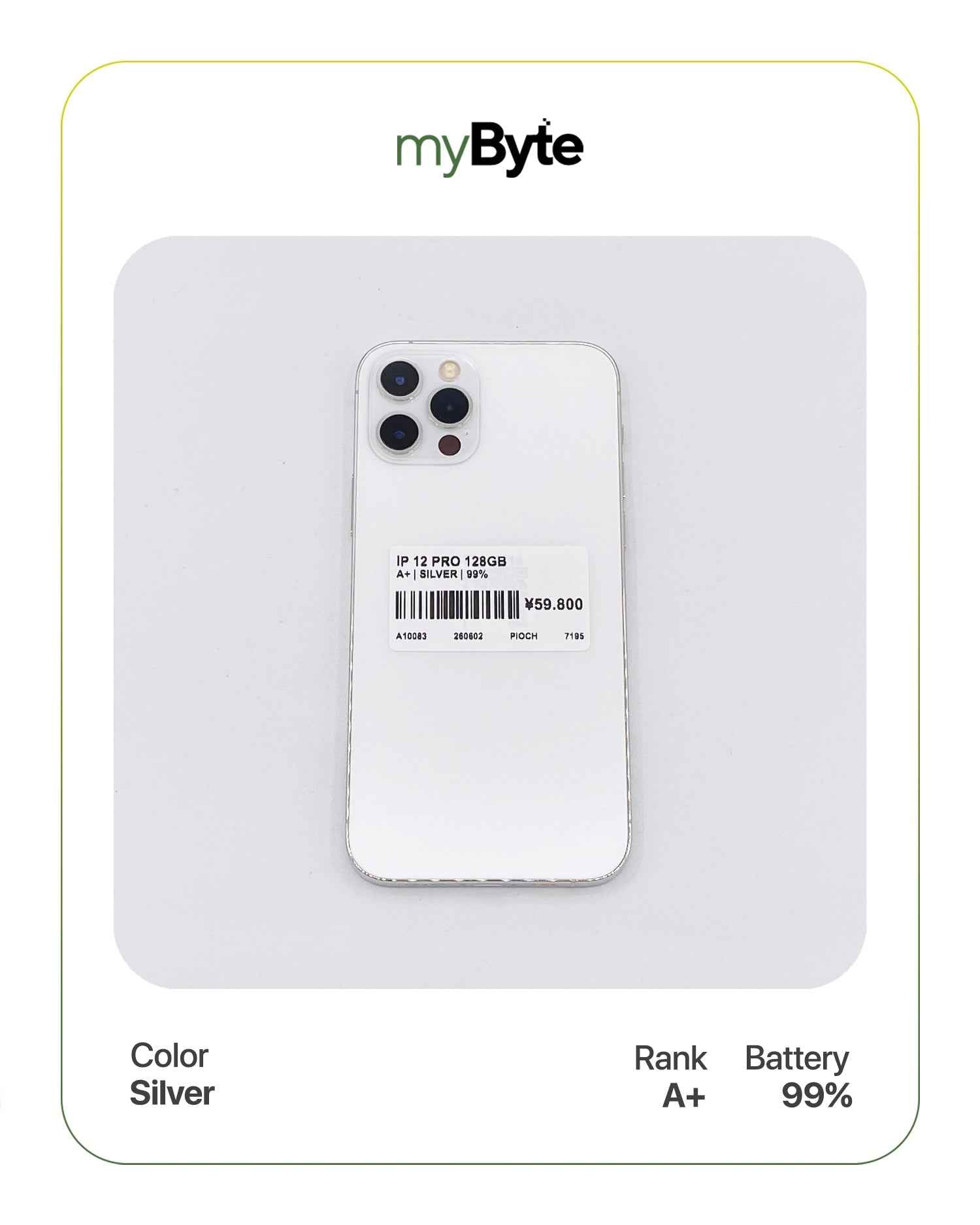 iPhone 12 Pro 5G 128GB (SIM Free) myByte International