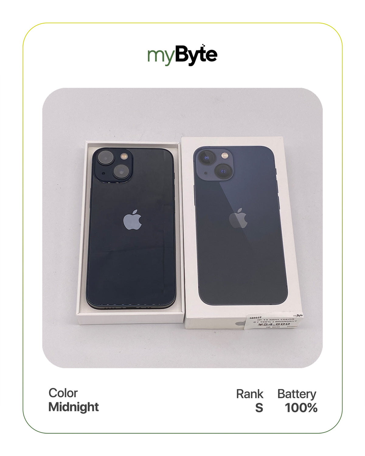 iPhone 13 mini 5G 128GB (SIM Free)