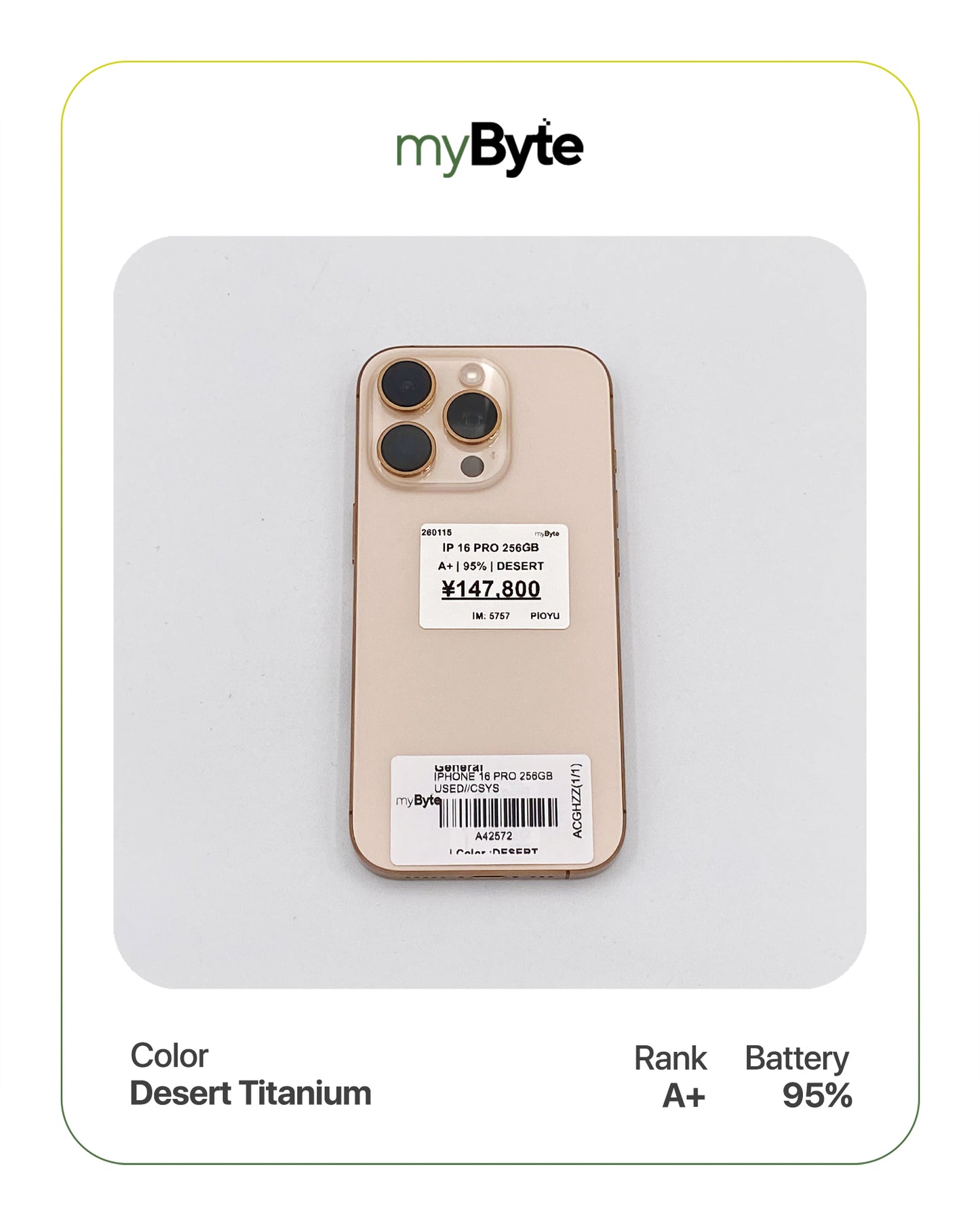 iPhone 16 Pro 5G 256GB (SIM Free) myByte International
