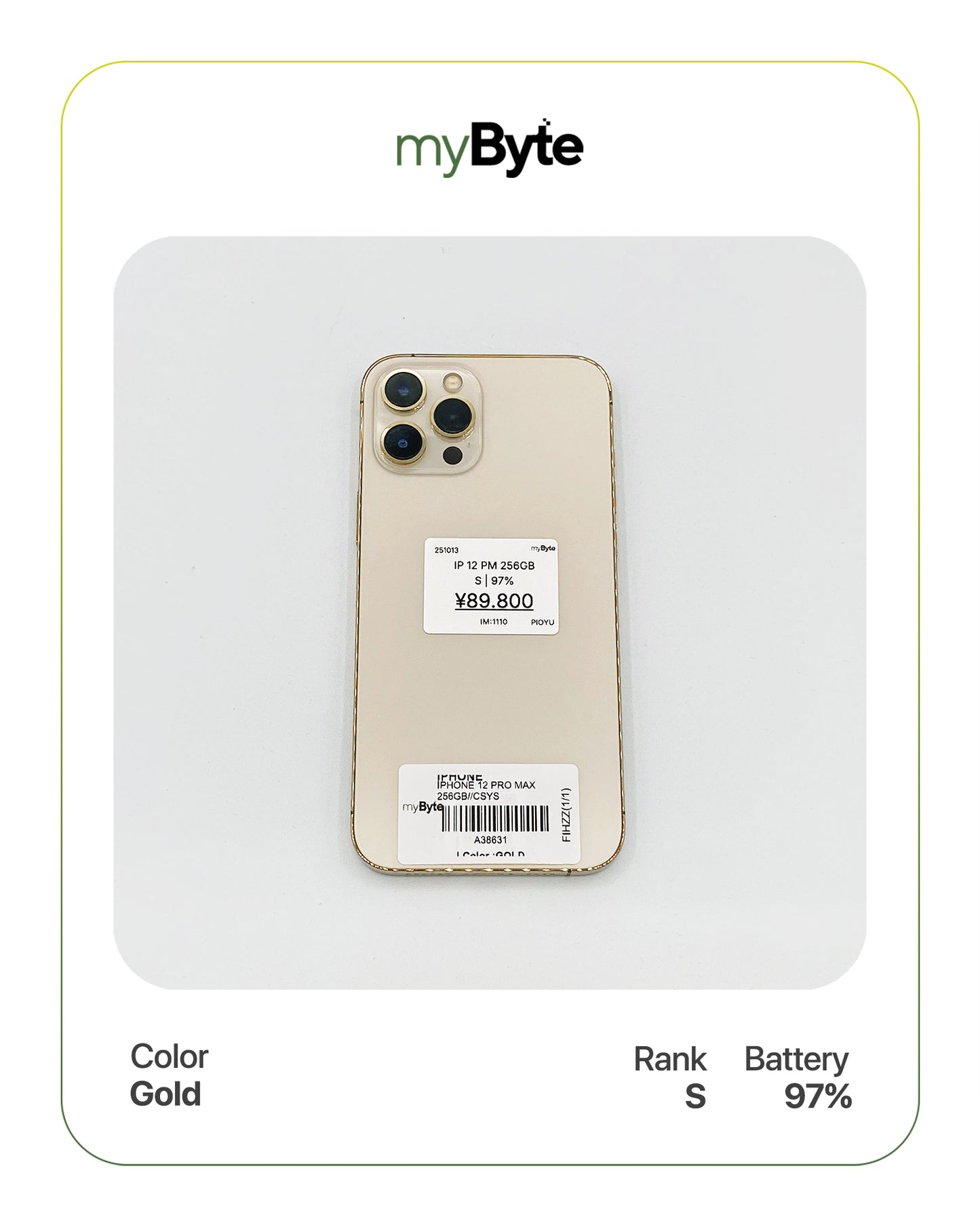 iPhone 12 Pro Max 5G 256GB (SIM Free) myByte International