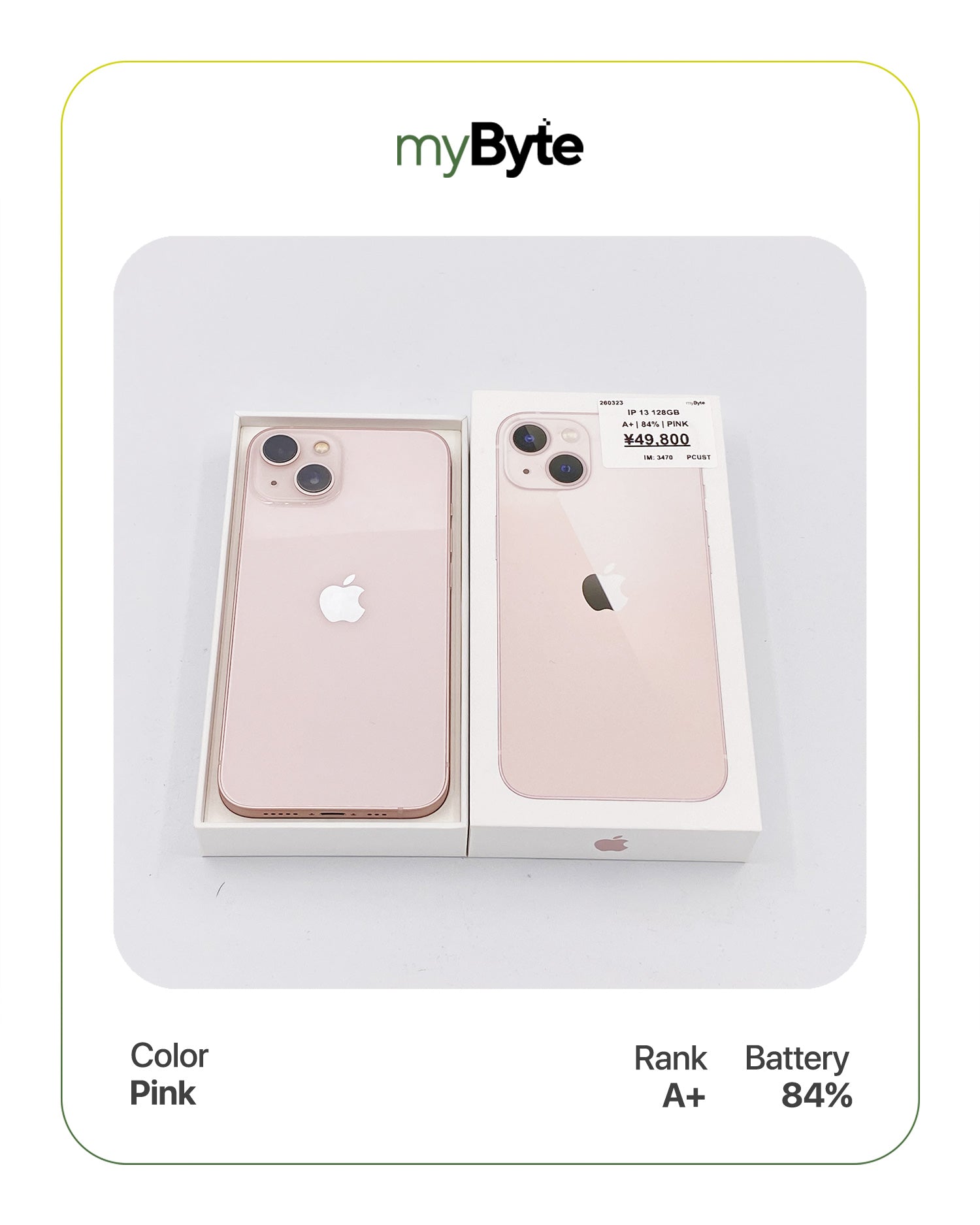 iPhone 13 5G 128GB (SIM Free) myByte International