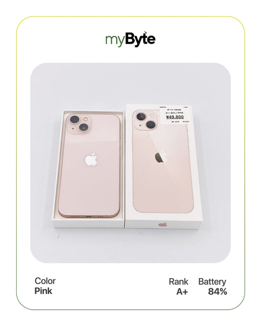 iPhone 13 5G 128GB (SIM Free) myByte International