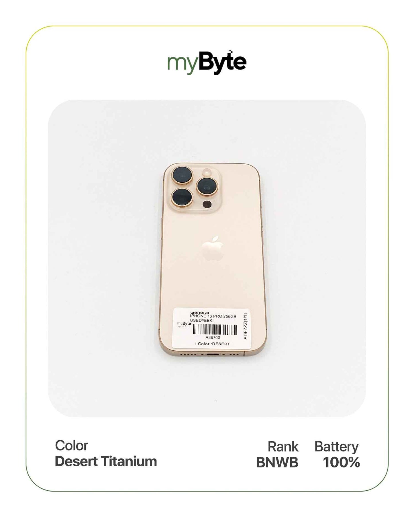 iPhone 16 Pro Max 5G 256GB (SIM Free) Desert Titanium myByte International