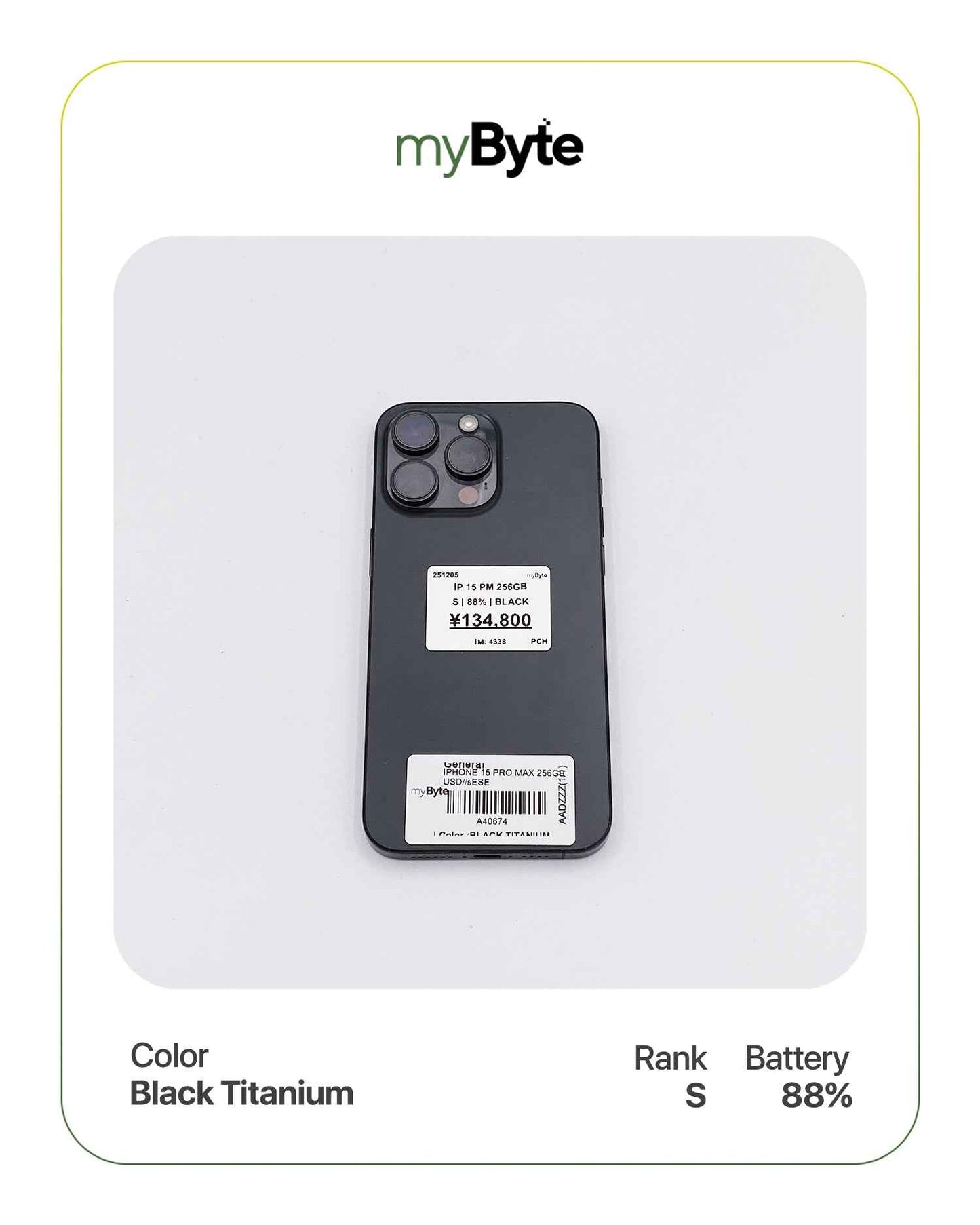 iPhone 15 Pro Max 5G 256GB Dual SIM (Silent Camera) myByte International