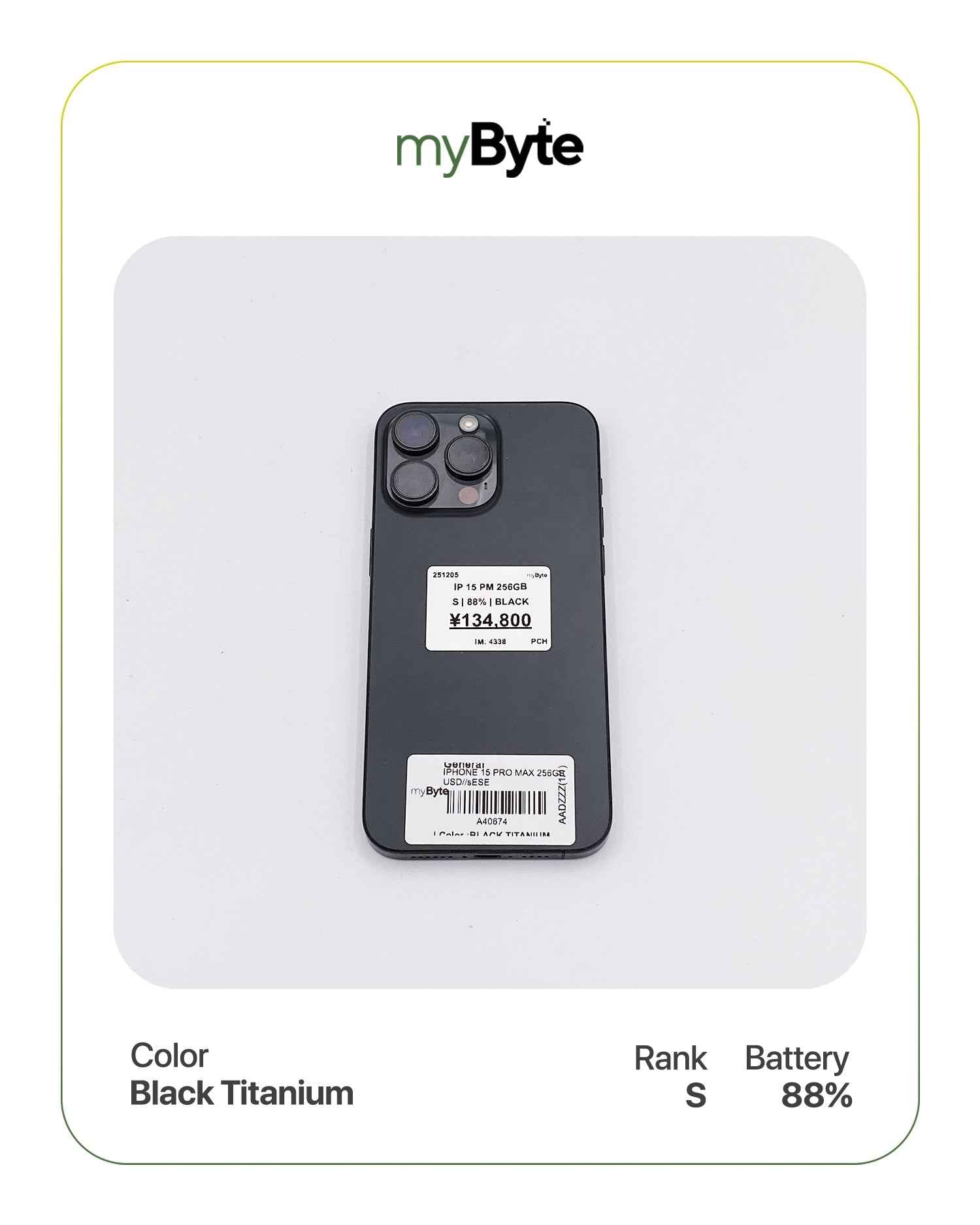 iPhone 15 Pro Max 5G 256GB Dual SIM (Silent Camera) myByte International