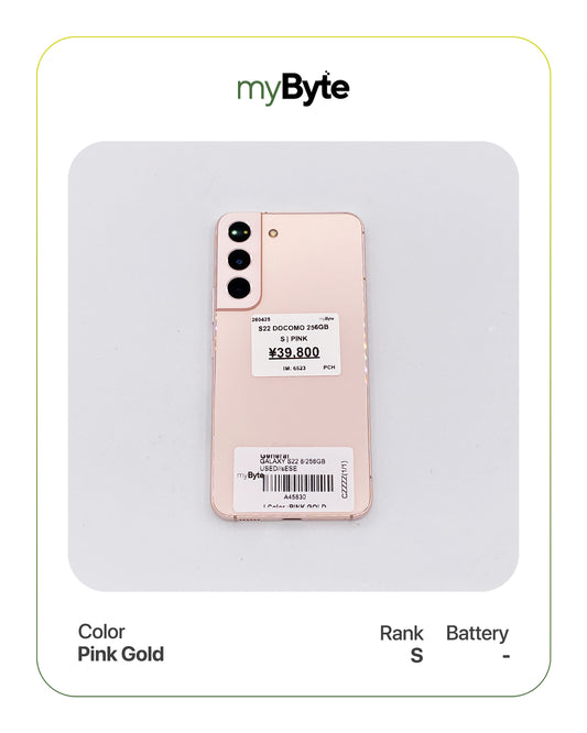 Samsung Galaxy S22 5G 256GB Docomo Ver. (SIM Free) Pink Gold SIM Free myByte International