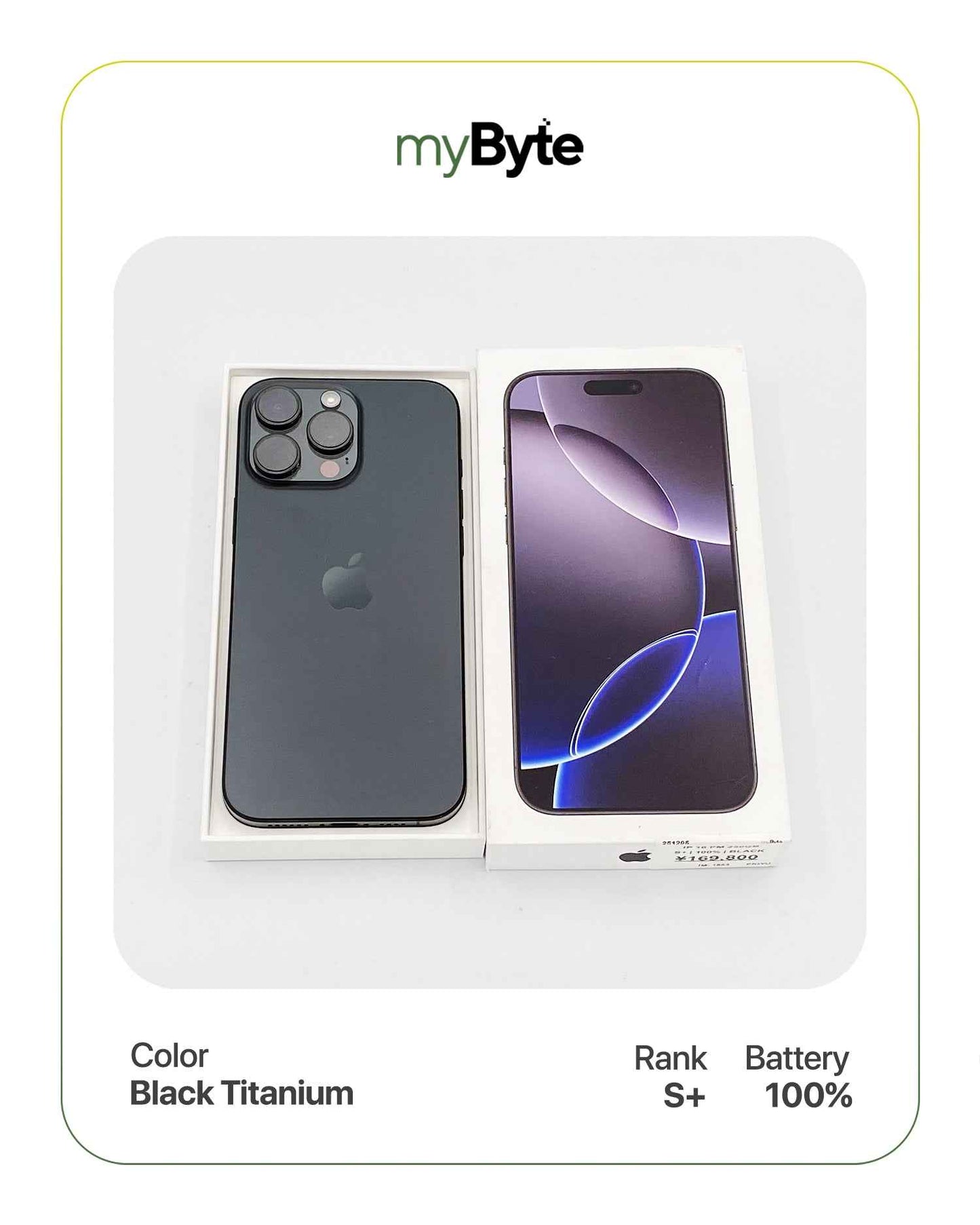 iPhone 16 Pro Max 5G 256GB (SIM Free) myByte International