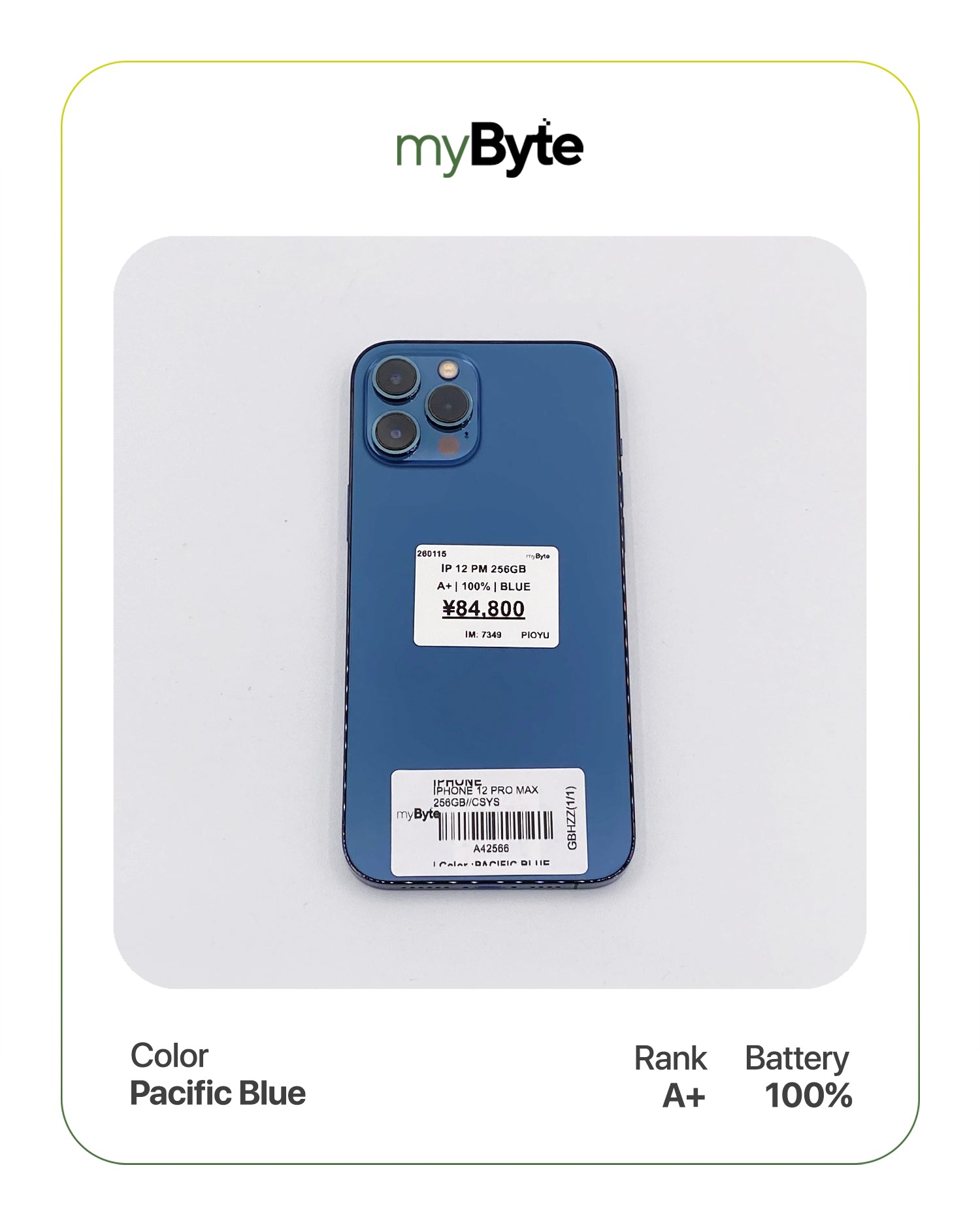 iPhone 12 Pro Max 5G 256GB (SIM Free) myByte International