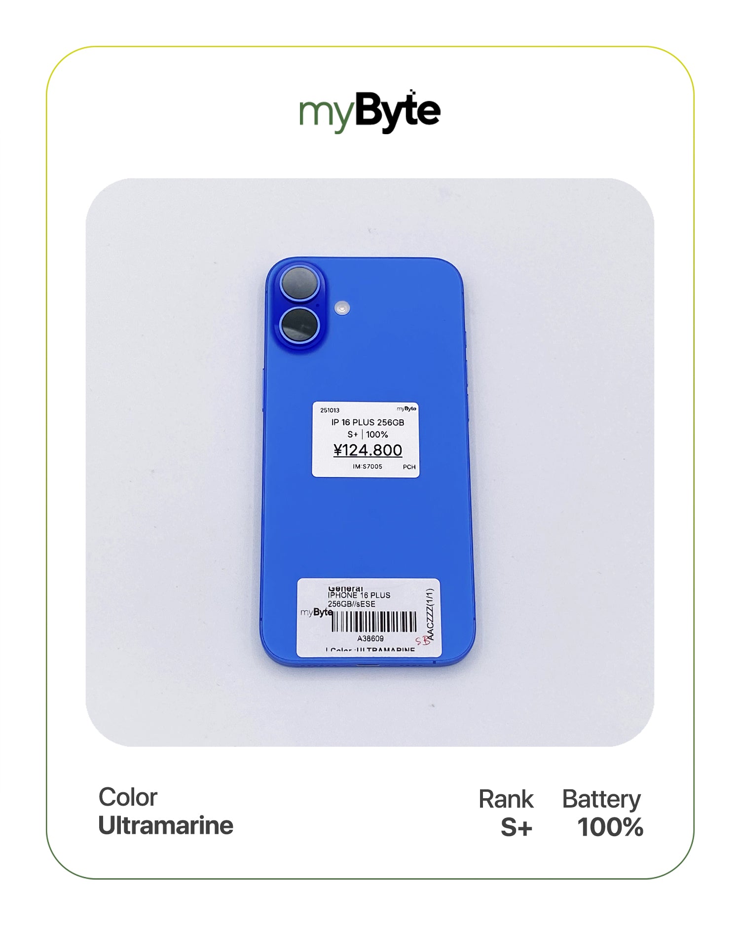 iPhone 16 Plus 5G 256GB (SIM Free) myByte International