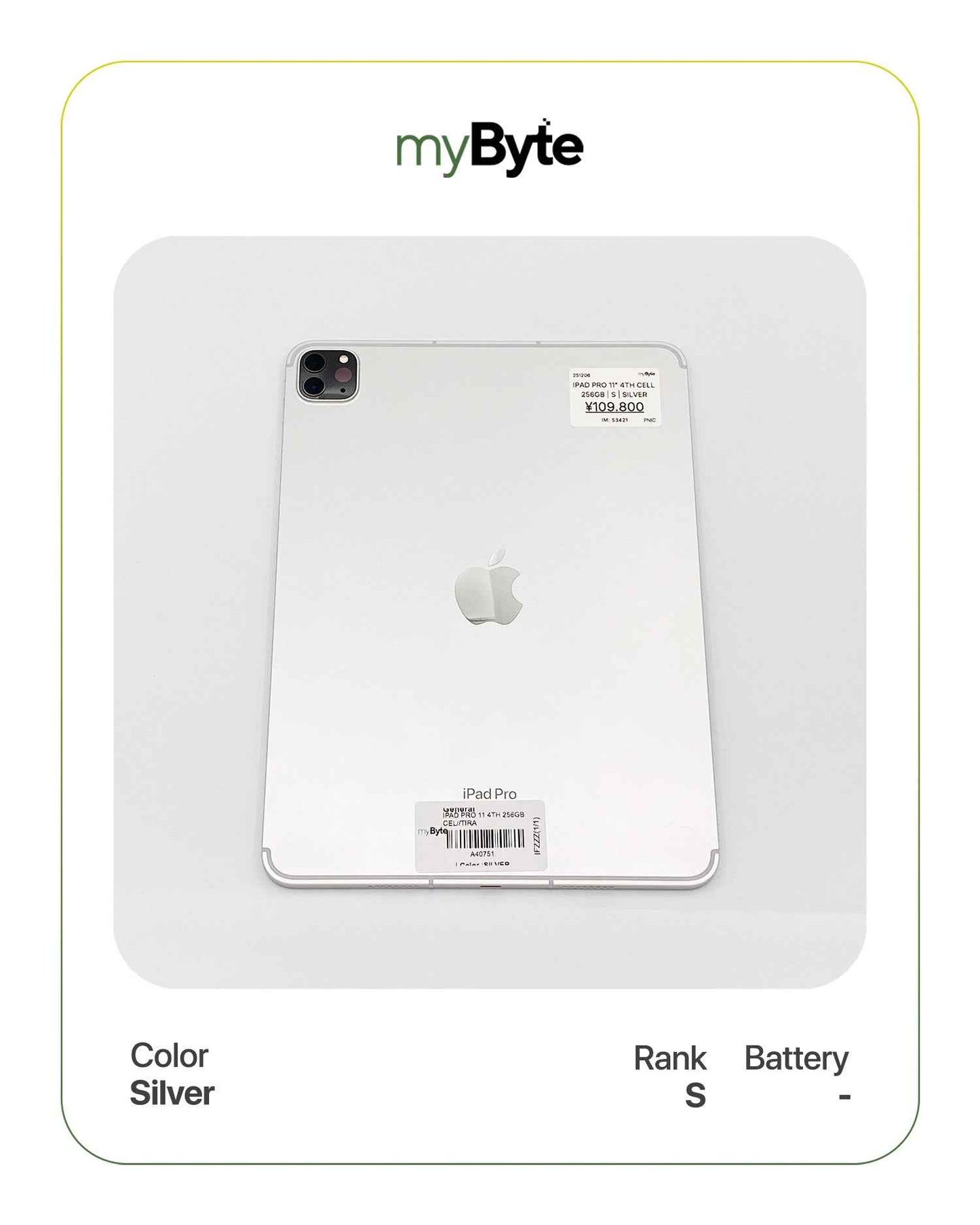 iPad Pro 11-inch M2 2022 256GB (Wi-Fi + Cellular) myByte International