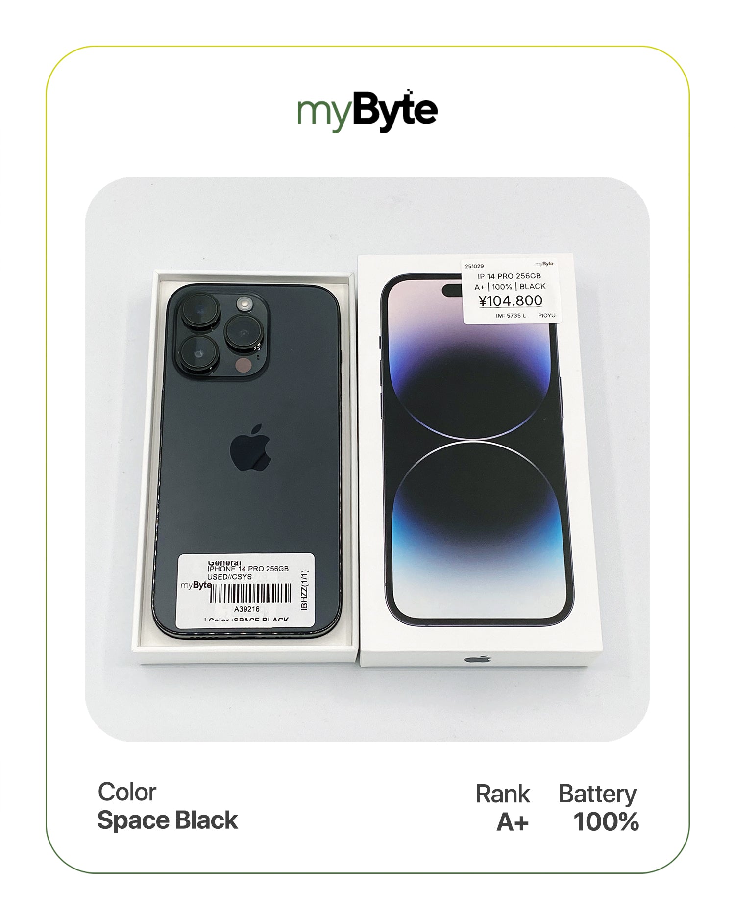 iPhone 14 Pro 5G 256GB (SIM Free) myByte International