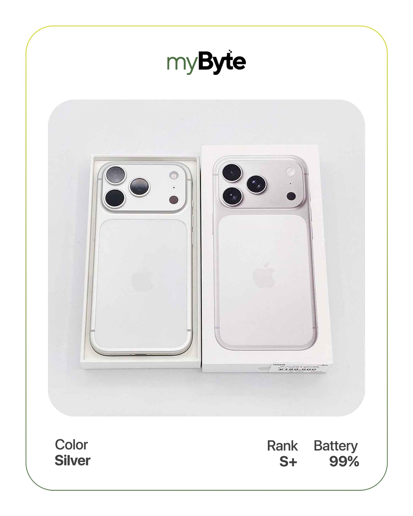 iPhone 17 Pro 5G 256GB eSIM (SIM Free) myByte International
